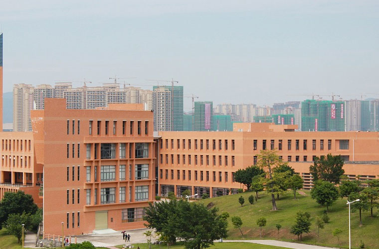 重庆海联职业技术学院单招