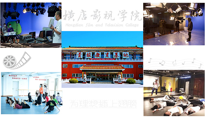 学院.jpg